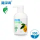 (任選)清淨海 檸檬系列環保洗手乳 350g