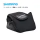 ◎百有釣具◎SHIMANO PC-032L 捲線器保護套 S號(電動捲線器專用)