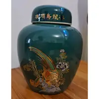 在飛比找蝦皮購物優惠-早期 台灣製 湖水綠 天仁茗茶 茶葉罐