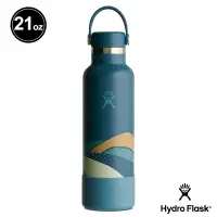 在飛比找Yahoo奇摩購物中心優惠-Hydro Flask Horizon 21oz/621ml