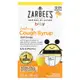 [iHerb] Zarbee's 嬰兒，咳嗽緩解糖漿，12-24 個月，天然桃子和蜂蜜味，2 液量盎司（59 毫升）