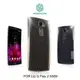 ＊PHONE寶＊NILLKIN LG G Flex 2 H959 本色系列TPU軟套 軟殼 果凍套 透色套