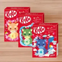 在飛比找momo購物網優惠-【日本原裝】日本郵局龍年限定KitKat巧克力(1盒10個)