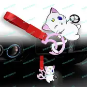 Car Accessory JDM Sailor Artemis TSURIKAWA Ring Red Nylon Subway Handle Strap X1