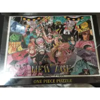 在飛比找蝦皮購物優惠-全新未拆 One Piece 台灣展 1600片 拼圖 限定