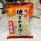 ☆潼漾小舖☆日本 natori 德用 鱈魚條 鱈魚絲 121g 家庭包 分享包 原味/辛味 兩款風味 (6.2折)