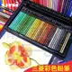🌸精選🌸日本UNI三菱880油性彩色鉛筆鐵盒裝24色36色72色100色彩鉛初學者 KOIZ