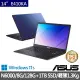 【ASUS 華碩】特仕版 14吋N6000輕薄筆電(E410KA/N6000/8G/128G+1TB SSD/Win11 Home S)