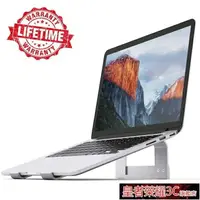 在飛比找樂天市場購物網優惠-筆電架 蘋果筆電鋁合金散熱支架Macbook手提電腦桌面增高