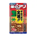 現貨不用等🇯🇵【日本 FUMAKILLA  超強效 葉片型螞蟻藥 🌿 10入】