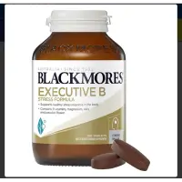 在飛比找蝦皮購物優惠-*澳洲代購*Blackmores Executive B/澳