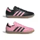 ADIDAS 男女 SAMBA MESSI MIAMI 休閒鞋 - IH8157 IH8158