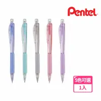 在飛比找momo購物網優惠-【Pentel 飛龍】AL405三角握把自動鉛筆0.5mm 