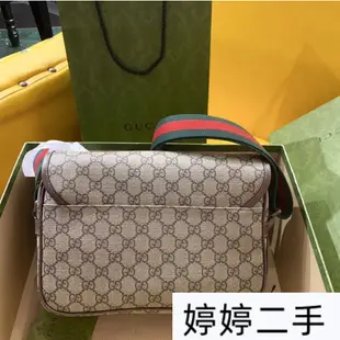 婷婷二手 GUCCI 古馳 GG帆布印花 郵差包 單肩包 斜挎包 側背包760123 男女款 免運