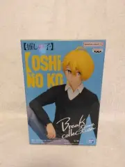 Push no Ko Break Time Collection Figure Aqua Instant Decision