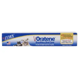 犬貓用biotene 白樂汀三酵合一潔牙軟膏  70g