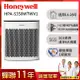 美國Honeywell 淨味空氣清淨機 HPA-5350WTWV1(小淨)