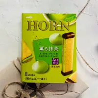 在飛比找蝦皮購物優惠-［迷路商店］日本 Meiji 明治 HORN 石臼挽抹茶 抹