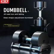 Adjustable Dumbbell Set,Professional Fitness Dumbbells, 4kg Increase, 32kg, 24kg