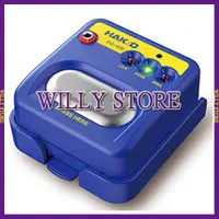 在飛比找蝦皮商城精選優惠-【WILLY STORE】日本HAKKO  FG-470 靜