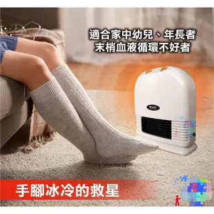 【大賣客3C】東銘 陶瓷電暖器 台灣製造 可定時 可調式出風口 電暖扇 暖氣機 電暖器 暖爐 電暖爐 TM-3701T