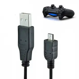 cilleの屋 Playstation4 / VITA USB 充電線