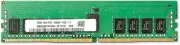 NEW HP 16GB DDR4-2666 (1x16GB) nECC RAM Compatible Z2 G4 Workstation - 3PL82AA