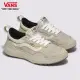 【VANS 官方旗艦】Future Currents UltraRange Neo VR3 男女款米色滑板鞋