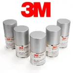 3M 94 PRIMER 粘合劑輔助劑