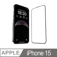 在飛比找PChome24h購物優惠-Benks iPhone15 (6.1) AR 全覆蓋舒視玻