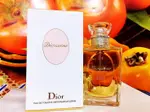 DIOR 迪奧 DIORISSIMO 茉莉花女性淡香水100ML ☆百貨公司專櫃正貨盒裝☆