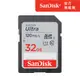 SanDisk Ultra SDHC UHS-I 32GB 記憶卡 120MB/s (公司貨)