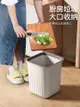 簡約垃圾桶用於衛生間廁所臥室宿舍風格百搭材質塑料無蓋長筒形家庭使用 (2.2折)