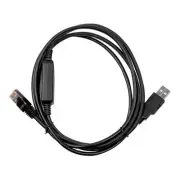 Rocstor Y10C280-B1 USB CONSOLE CABLE 6FT (1.8M) - USB TO RJ45 ROLLOVER CABLE - F