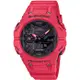 CASIO G-SHOCK 藍牙連線 時尚錶圈雙顯腕錶-紅 GA-B001-4A