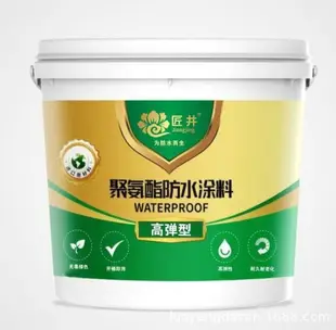 全網最低：可零售可批發【送工具】屋頂防水補漏材料聚氨酯外墻防水漆瀝青防水塗料-黑白藍1020KG