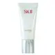 SK-II 全效活膚潔面乳120g (正統公司貨)