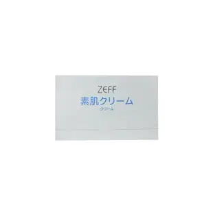 日本ZEFF 提亮膚色嫩白修飾毛孔極簡裸妝日用偽素顏霜 45gx1盒