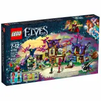 在飛比找蝦皮購物優惠-【上士】現貨 LEGO 樂高 妖精村救援 elves 精靈 