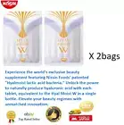 X 2 Nissin Hyal-moist Lactic Acid Bacteria Skin Care Supplement Japan 60 tablet