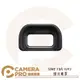 ◎相機專家◎ SONY FDA-EP17 接目眼罩 適用 A6400 A6500 A6600 觀景窗 眼罩 公司貨