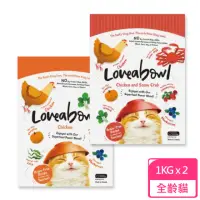 在飛比找momo購物網優惠-【Loveabowl囍碗】無穀天然貓糧- 雞肉／雞肉＆雪蟹 