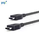 PQI U-Cable Type-C to C 3A傳輸線 100cm (5.7折)