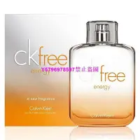 在飛比找Yahoo!奇摩拍賣優惠-CK FREE ENERGY 男性淡100ML【莎莎優選專營