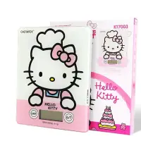 在飛比找蝦皮購物優惠-正品 HELLO KITTY食物烘焙 厨房 電子秤 食物秤 