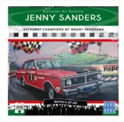 Blue Opal Moffats Gt Ho 1000pc Puzzle