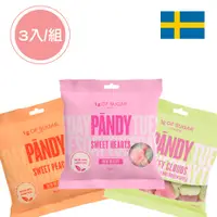 在飛比找PChome24h購物優惠-【PALIER】PANDY 瑞典天然軟糖｜3入組(甜心軟糖｜