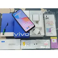 在飛比找蝦皮購物優惠-*典藏奇機*vivo Y21s 128G 6.51吋大螢幕 