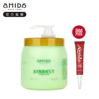 在飛比找PChome24h購物優惠-《Amida》葉綠素(頭髮、髮幹)調理素1000ML