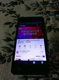 在飛比找Yahoo!奇摩拍賣優惠-Coolpad 酷派大神 F1 5吋 功能正常  外觀不錯